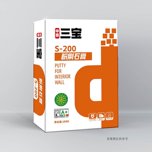 S-200粉刷石膏